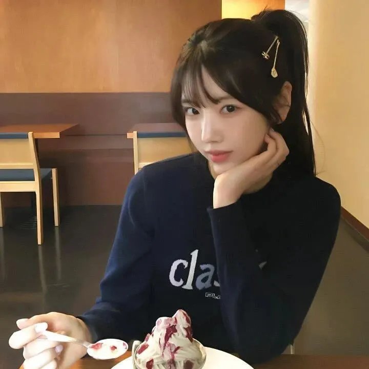 女人树